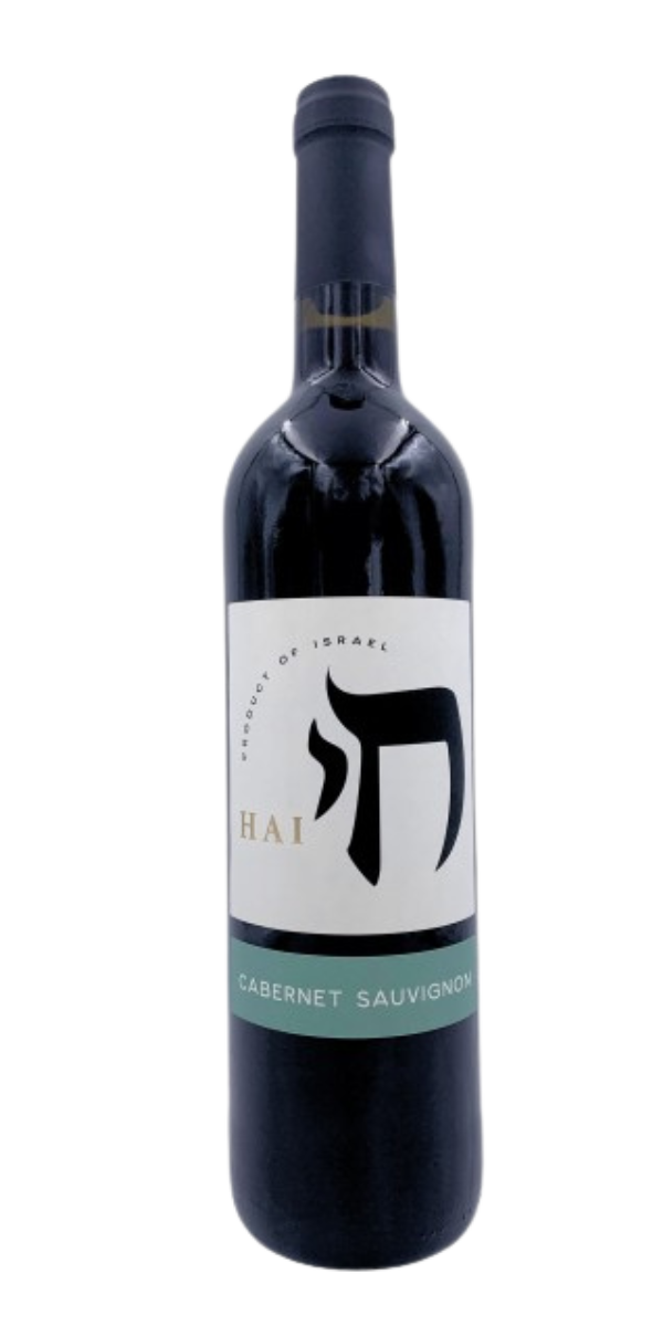 HAI Cabernet Sauvignon, 2020, Mevushal, 750 ml