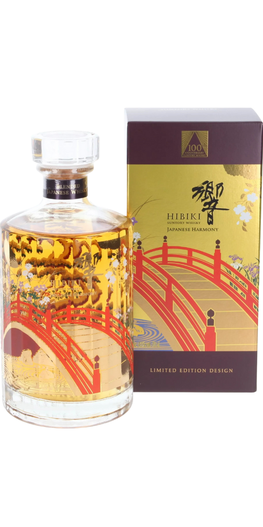 Hibiki, Japanese Harmony, 100th Anniversary Limited Edition Design, Blended Whisky, 750ml