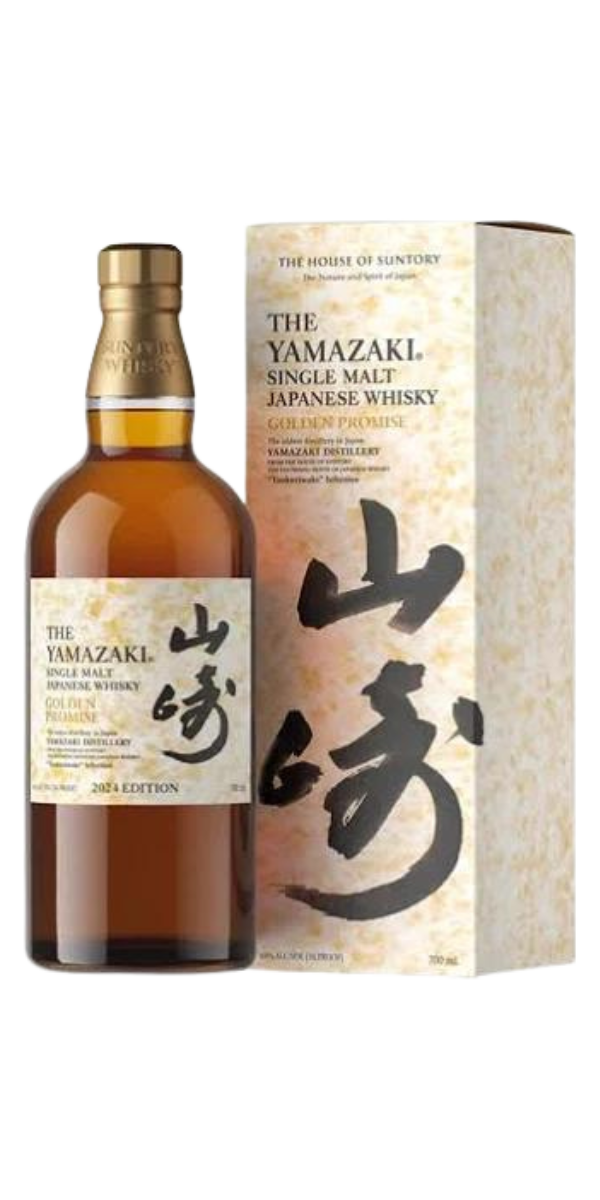 The Yamazaki, Golden Promise, Japanese Single Malt Whisky, 750ml