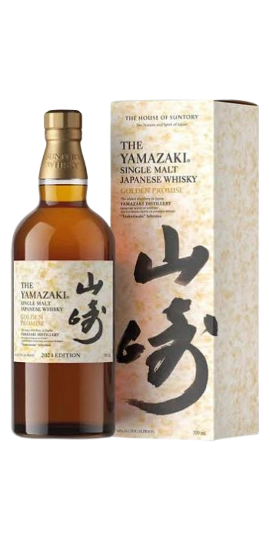 The Yamazaki, Golden Promise, Japanese Single Malt Whisky, 750ml