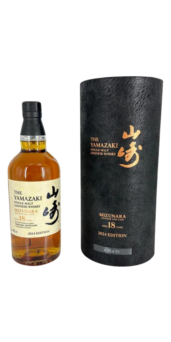 The Yamazaki, 18 Years, Mizunara, 2024 Edition, Japanese Single Malt Whisky, 750ml