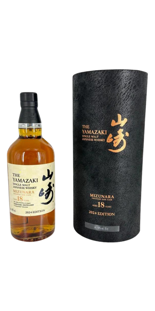 The Yamazaki, 18 Years, Mizunara, 2024 Edition, Japanese Single Malt Whisky, 750ml