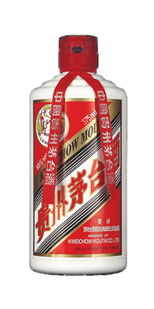 Kweichow Moutai with 2 glass, 500ml